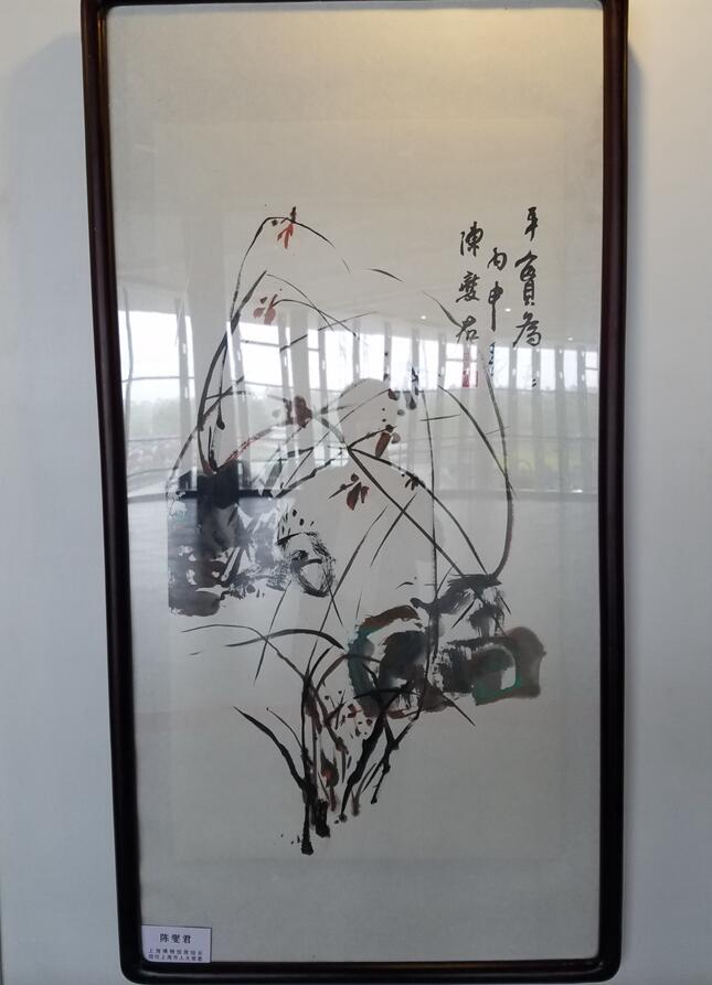 4 名家兰花书画.jpg