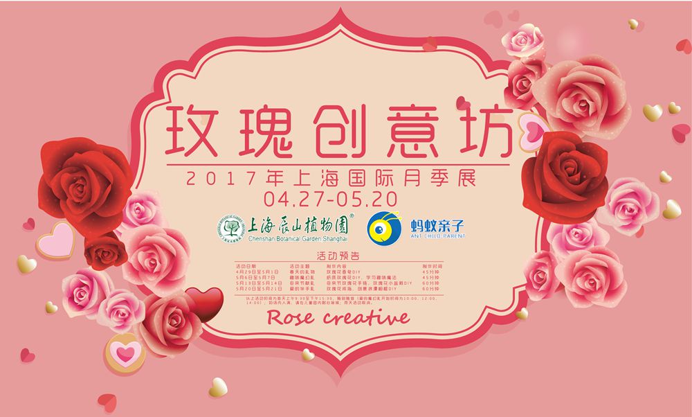 图片20170424153753_副本.jpg 图片20170424153753_副本.jpg