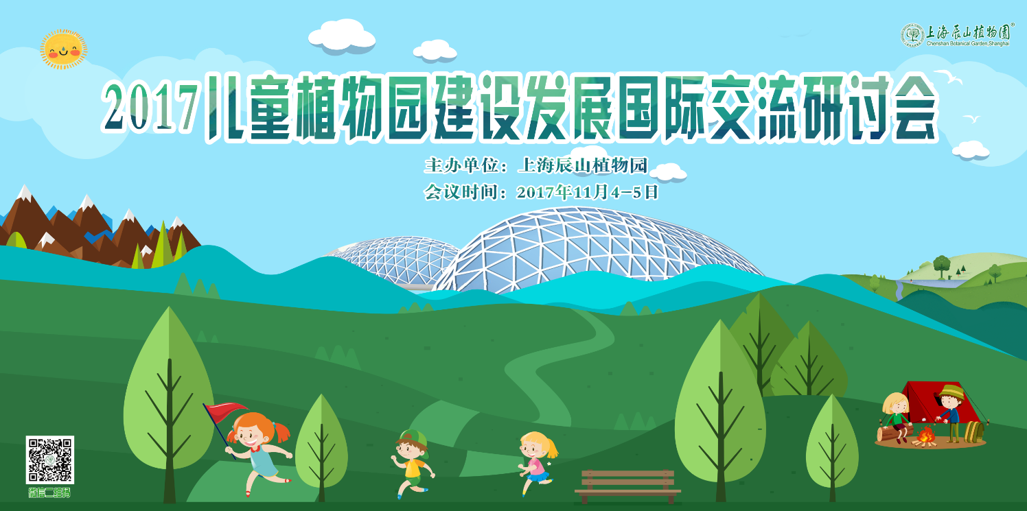 海报小图.png 海报小图.png