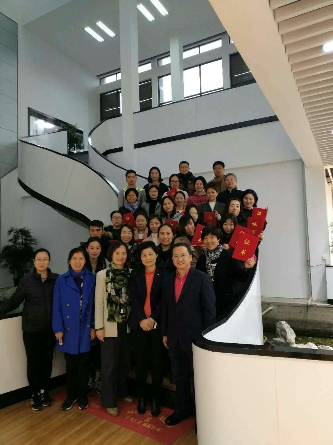 结业合影.jpg