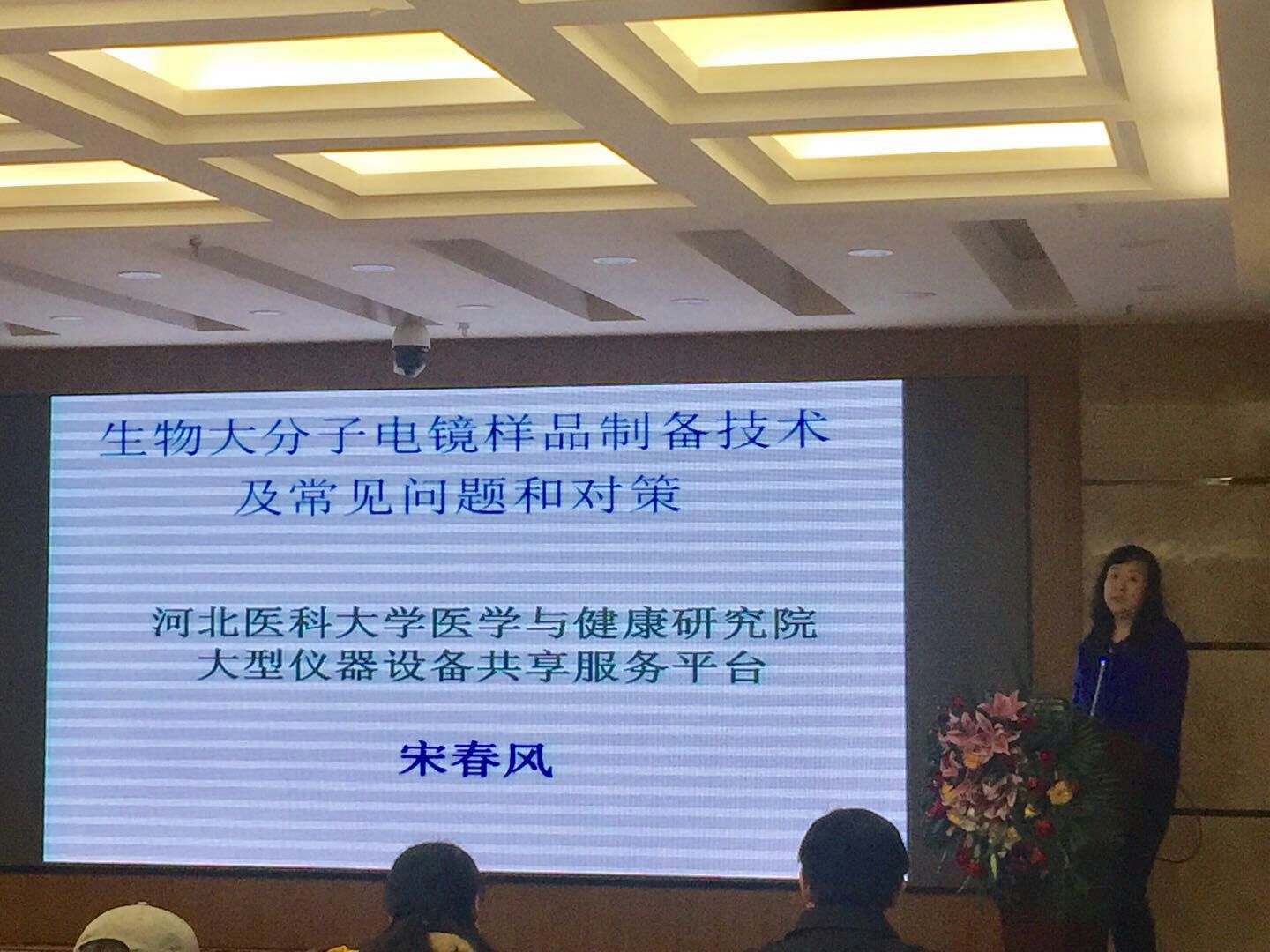 QQ图片20171204132857.jpg
