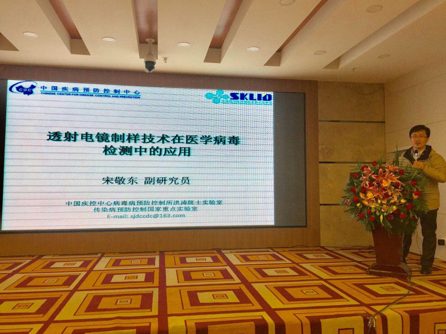 QQ图片20171204132853.jpg