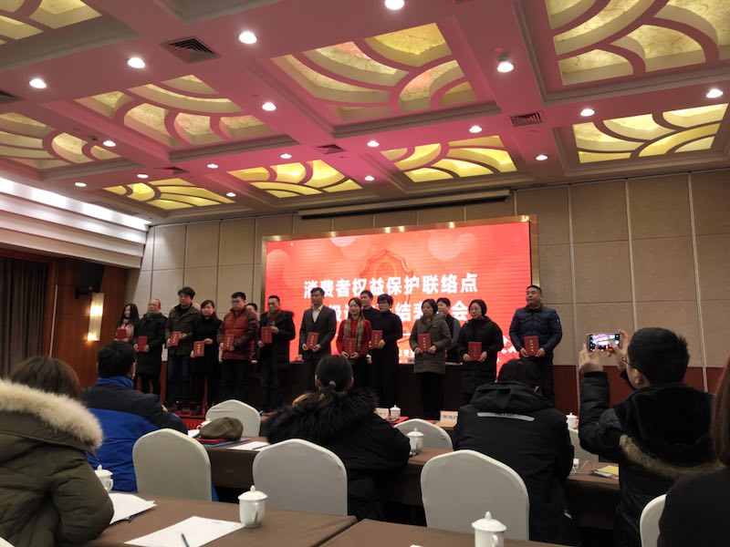 表彰会2.JPG