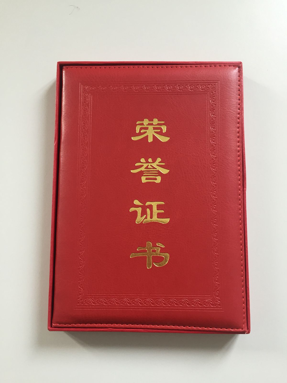 证书1_副本.jpg
