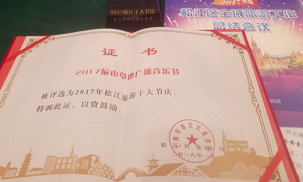 照片_副本.jpg 照片_副本.jpg