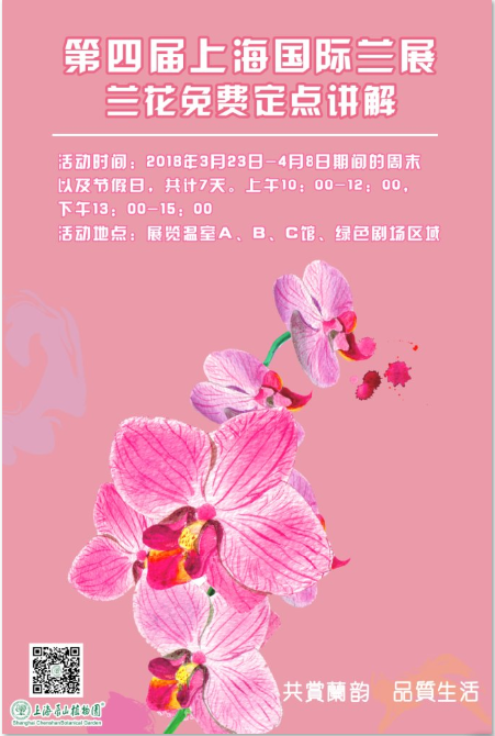 QQ图片20180321090804.png QQ图片20180321090804.png