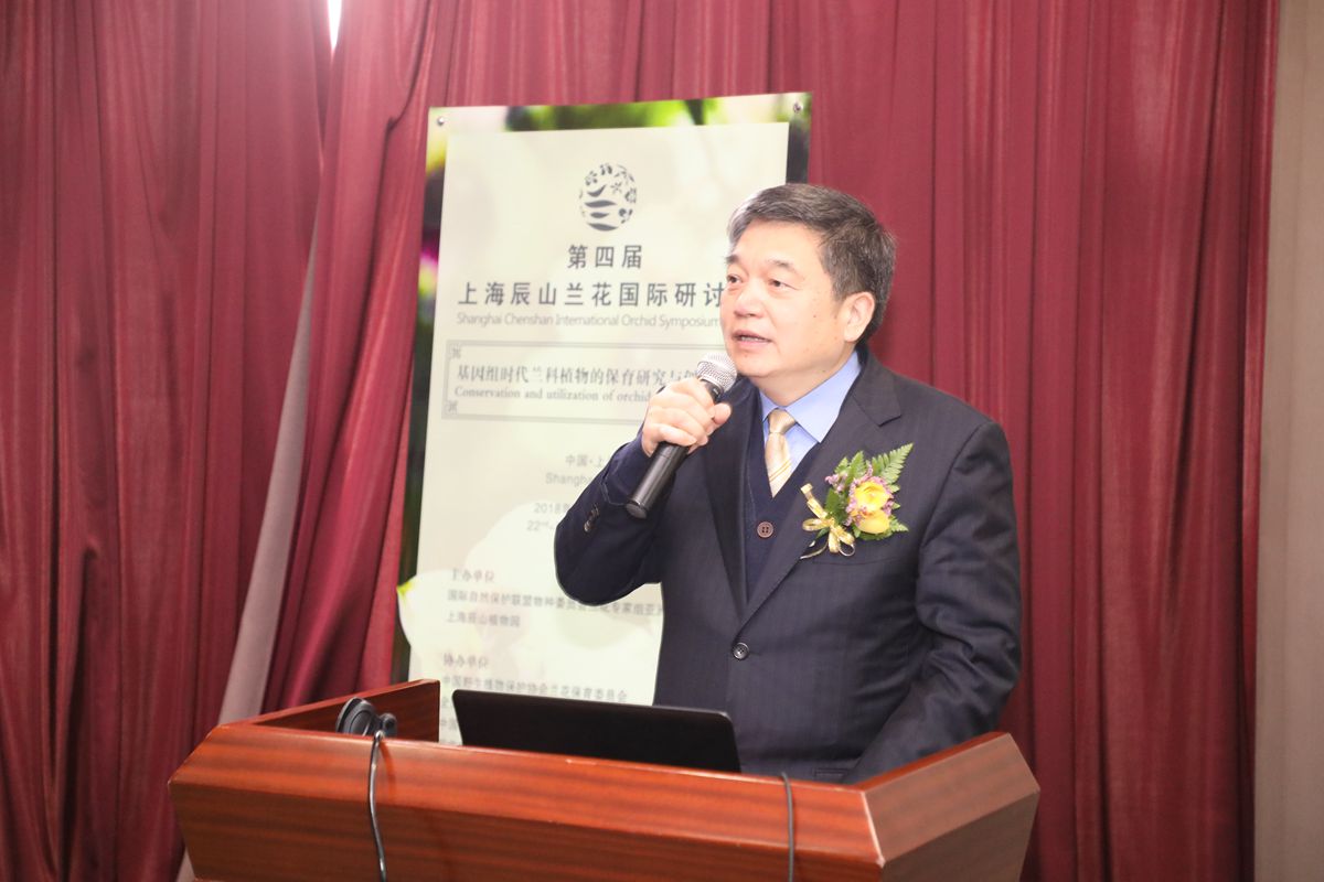 上海市绿化和市容管理局邓建平局长致辞_副本.jpg