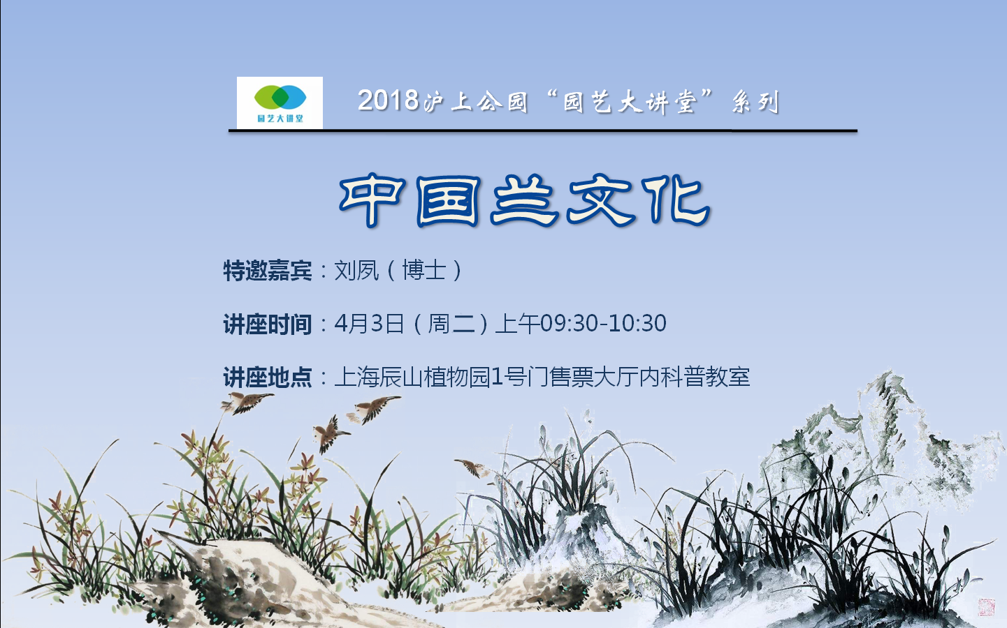 海报.png 海报.png