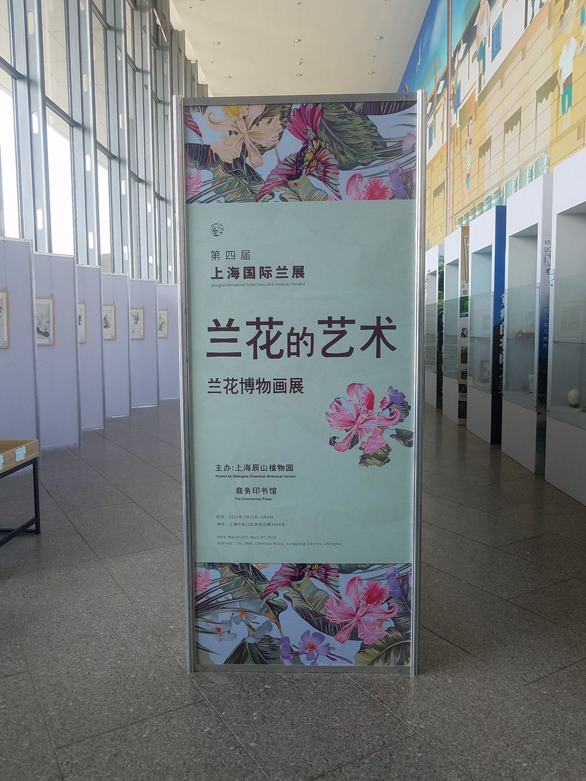 画展1_副本.jpg 画展1_副本.jpg