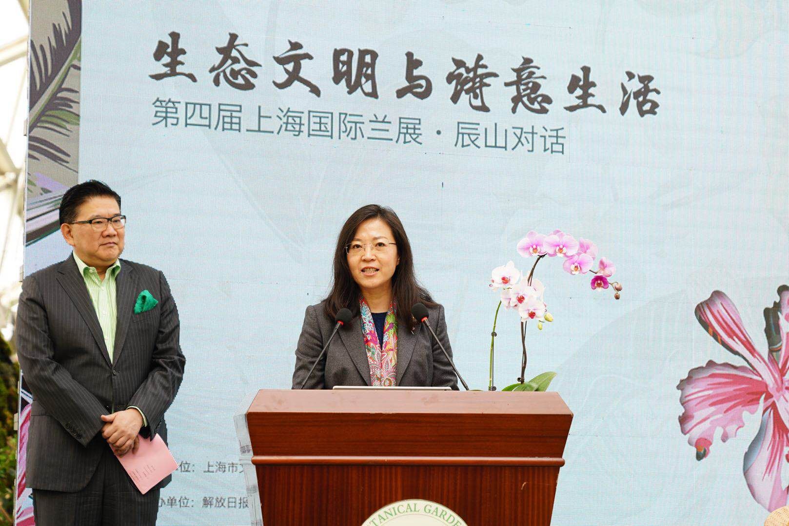 马笑虹.jpg