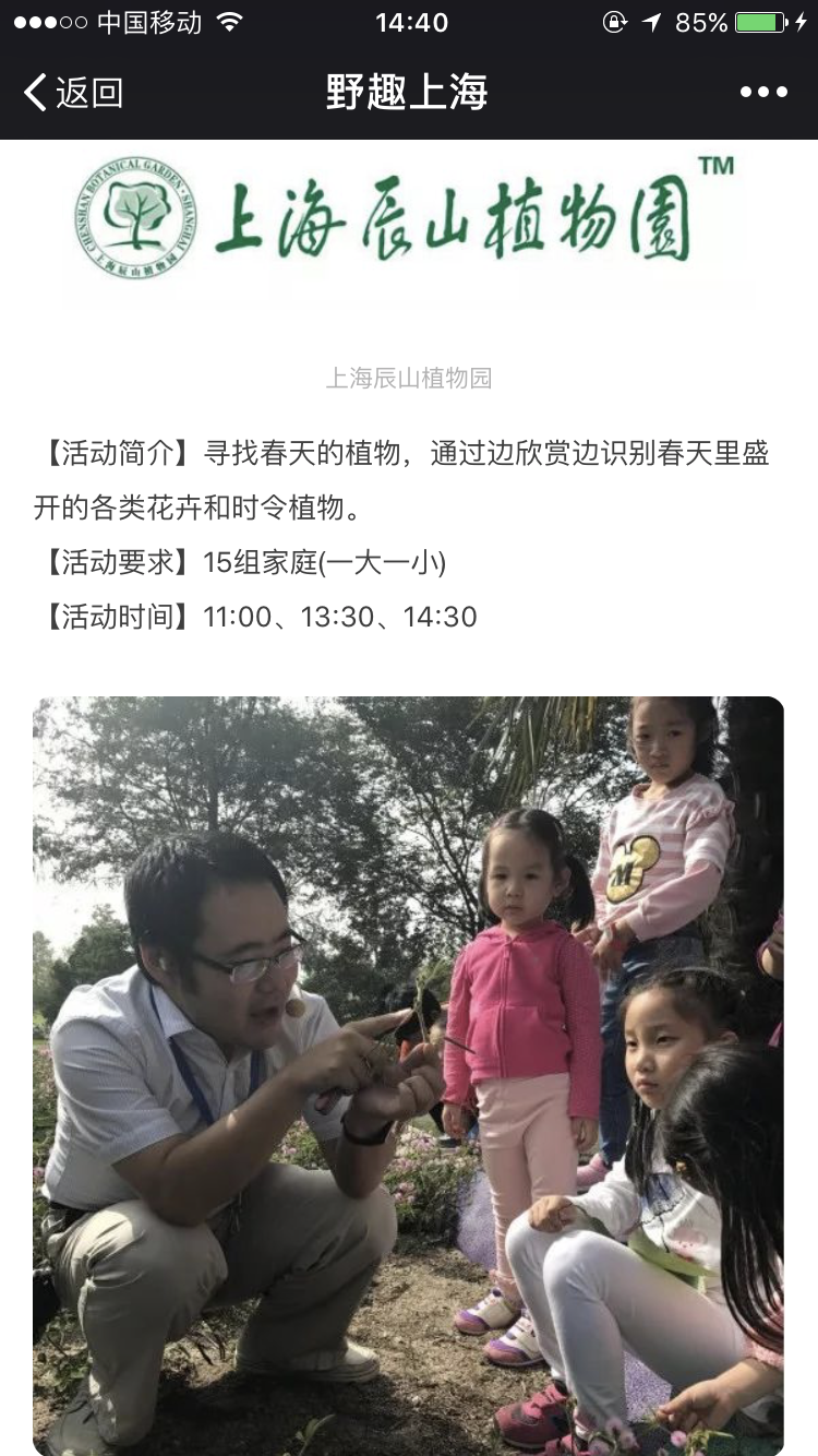 IMG_0350.PNG IMG_0350.PNG