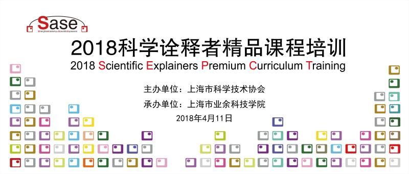 QQ图片20180412161114.jpg