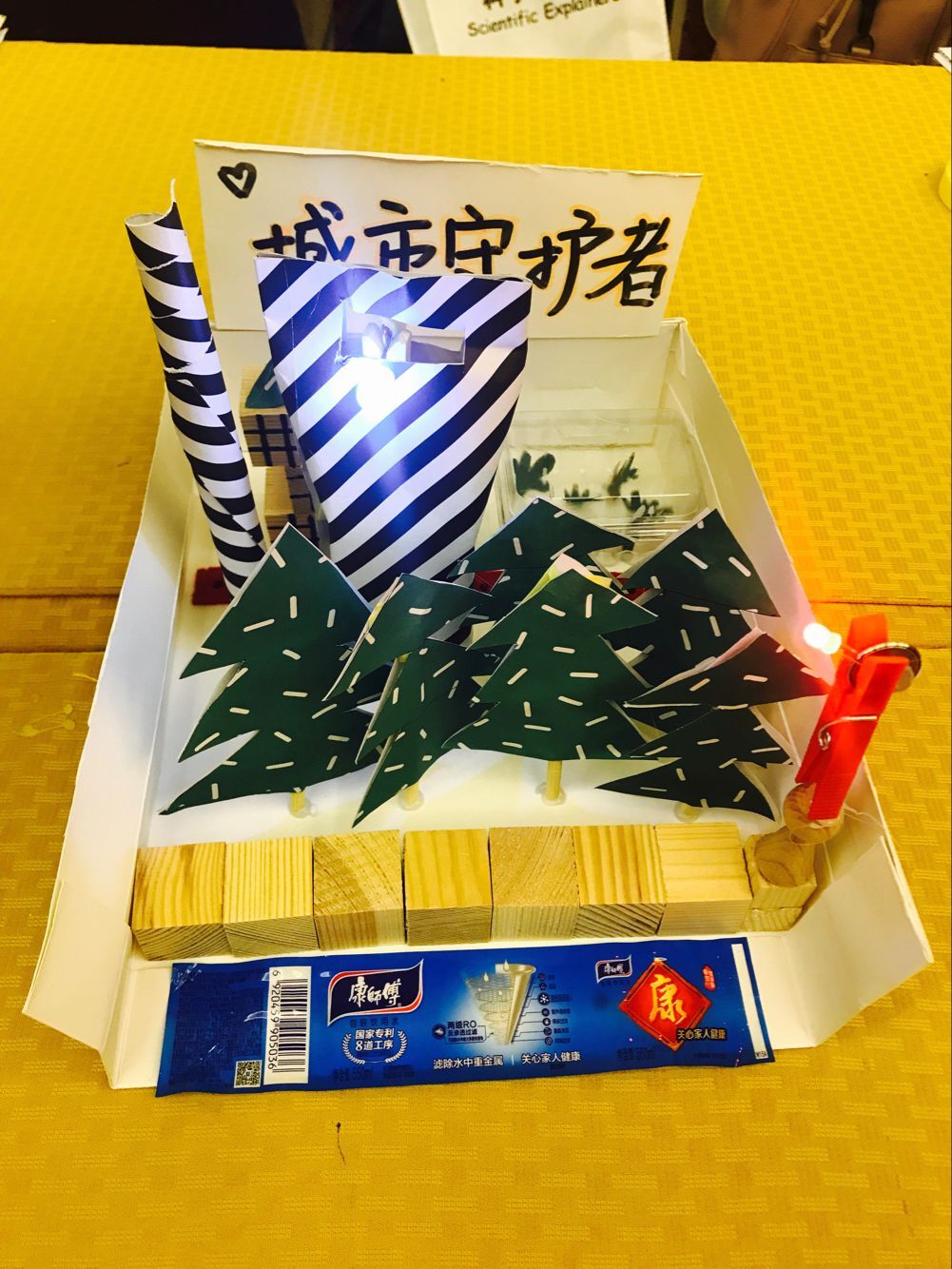 QQ图片20180412161106.jpg