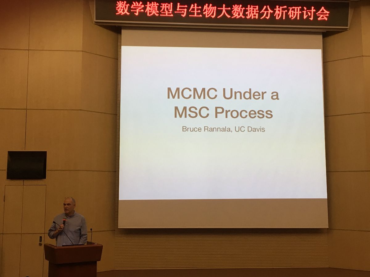 研讨会2_副本.jpg