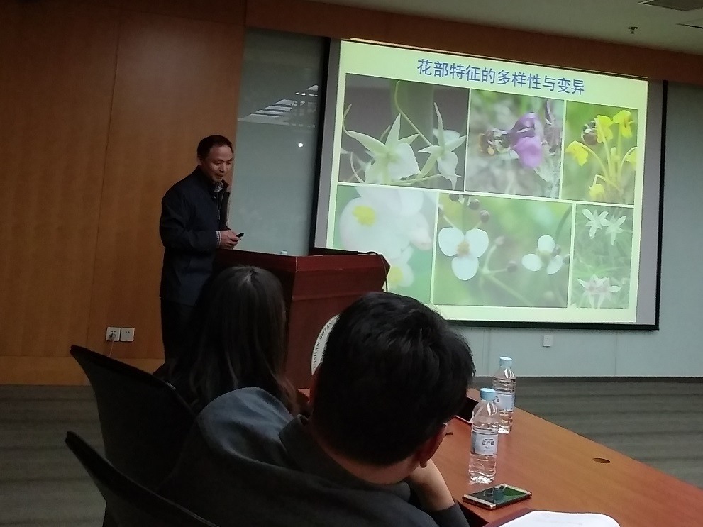黄双全 讲授照片 1200.jpg
