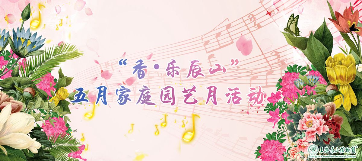 5月_副本.jpg 5月_副本.jpg