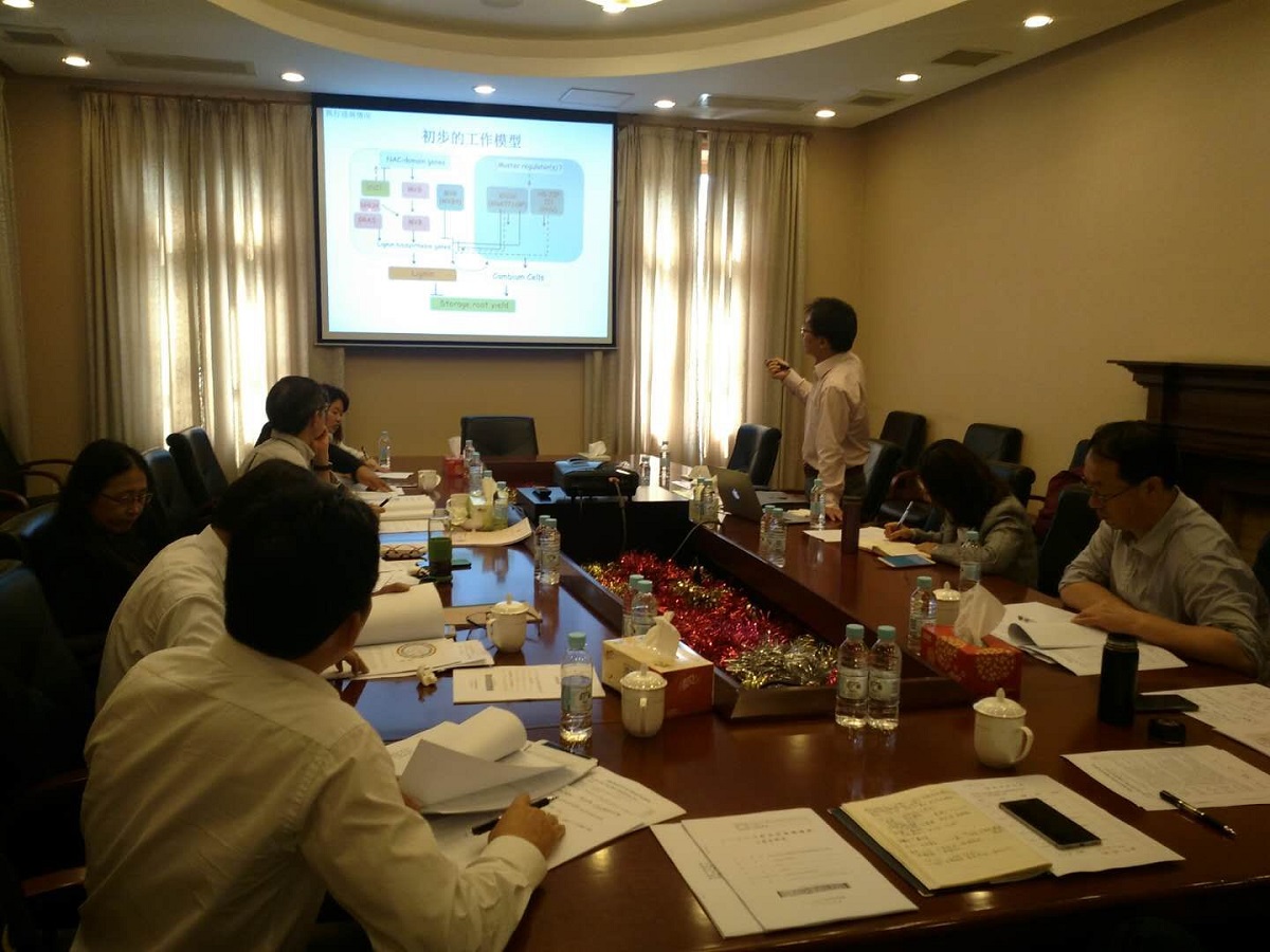 结题验收会场.jpg