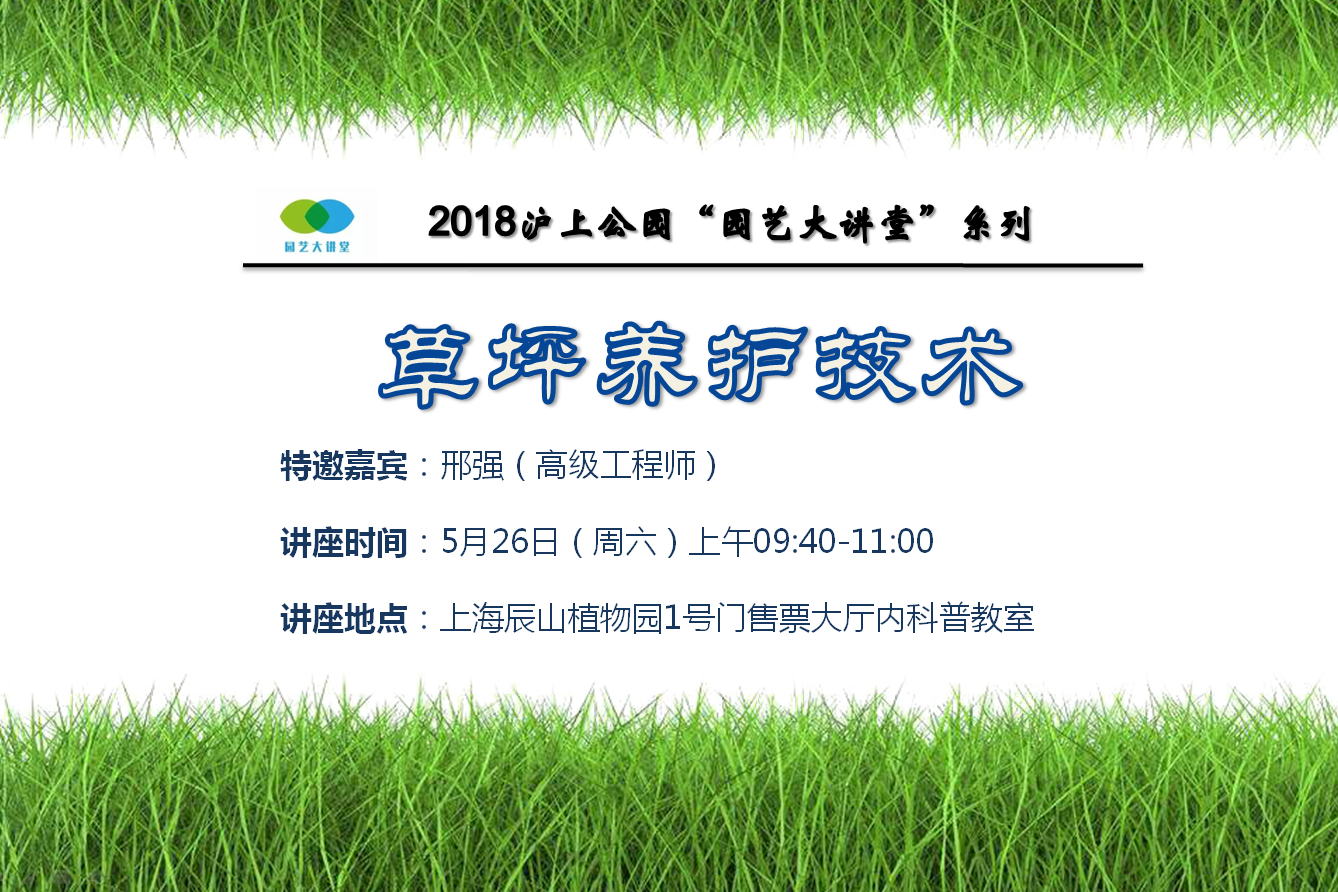 微信截图_20180522103705.png 微信截图_20180522103705.png