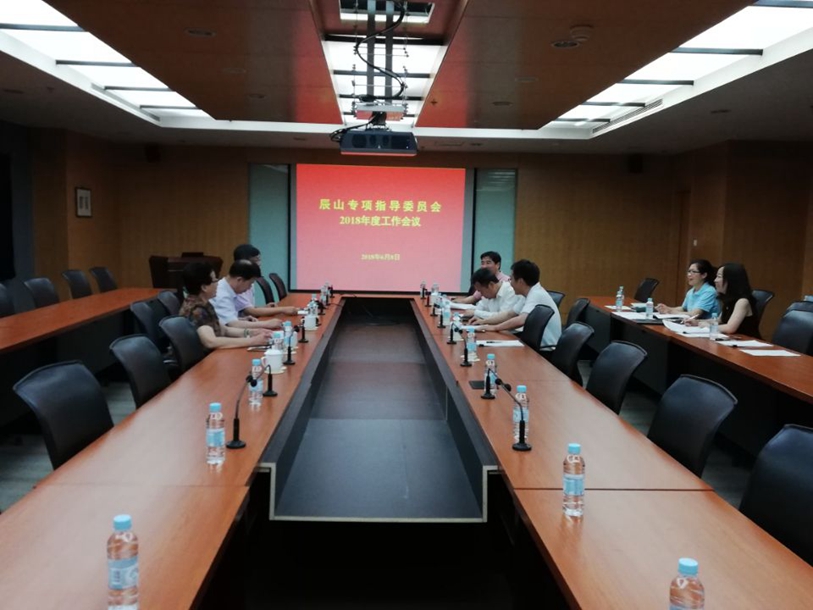 会场照片_副本.jpg 会场照片_副本.jpg