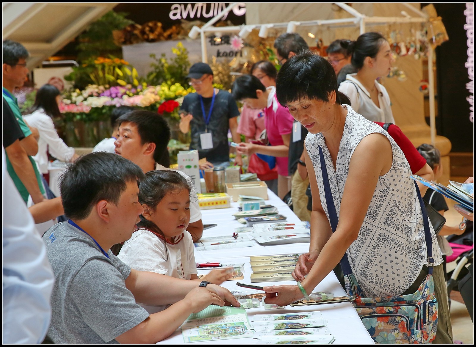 微信图片_20180612095304.jpg 微信图片_20180612095304.jpg