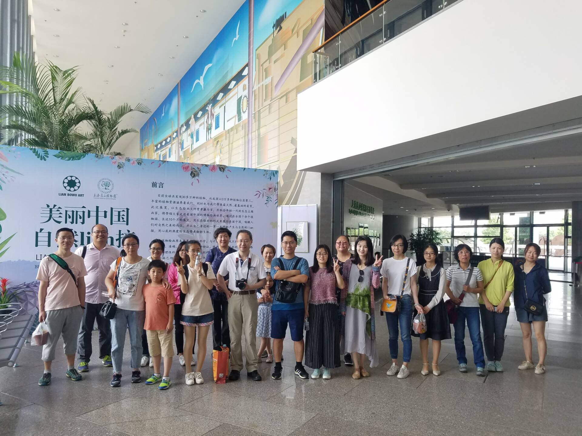 QQ图片20180613144656.jpg