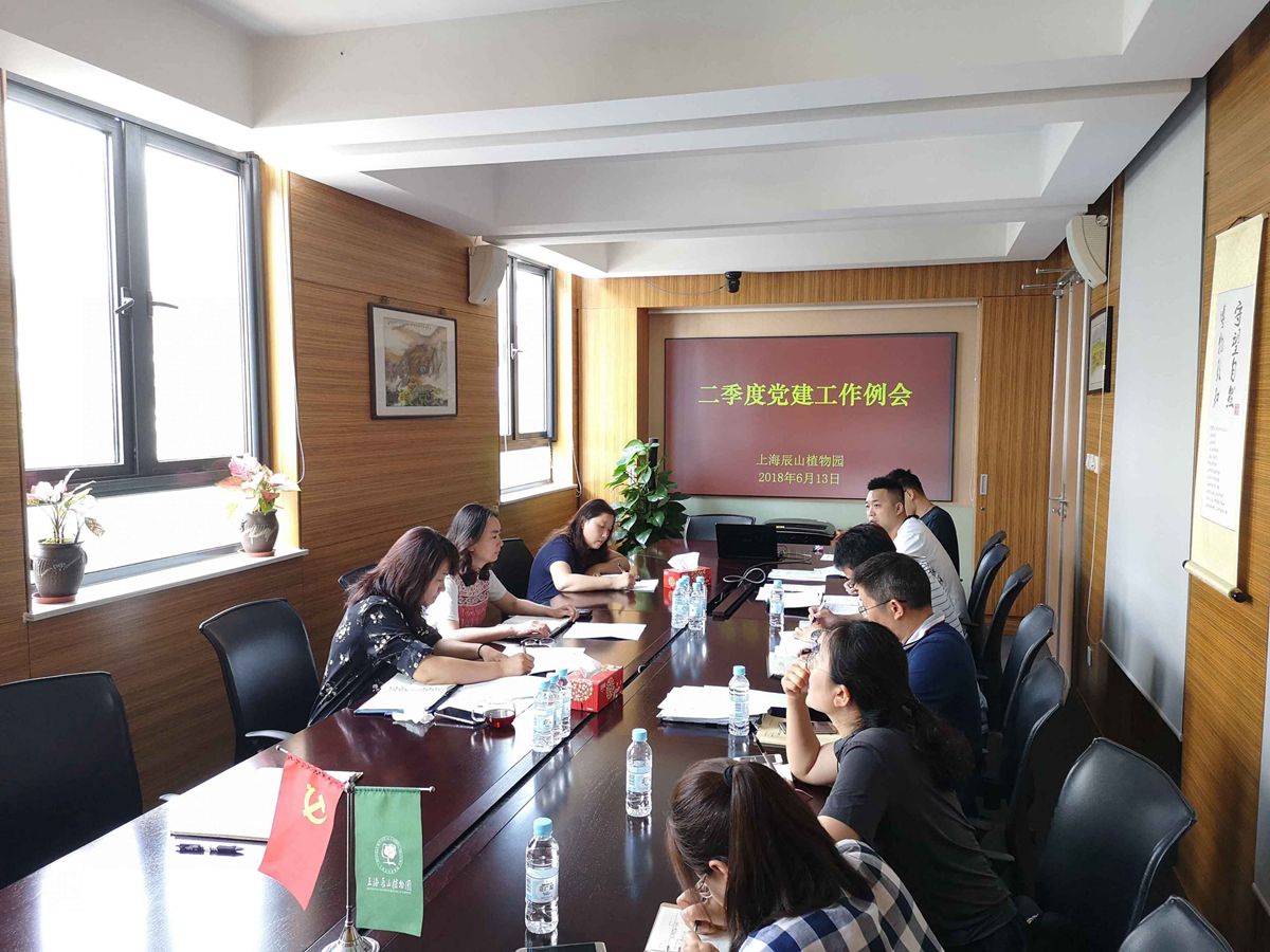 QQ图片20180614112705_副本.jpg QQ图片20180614112705_副本.jpg