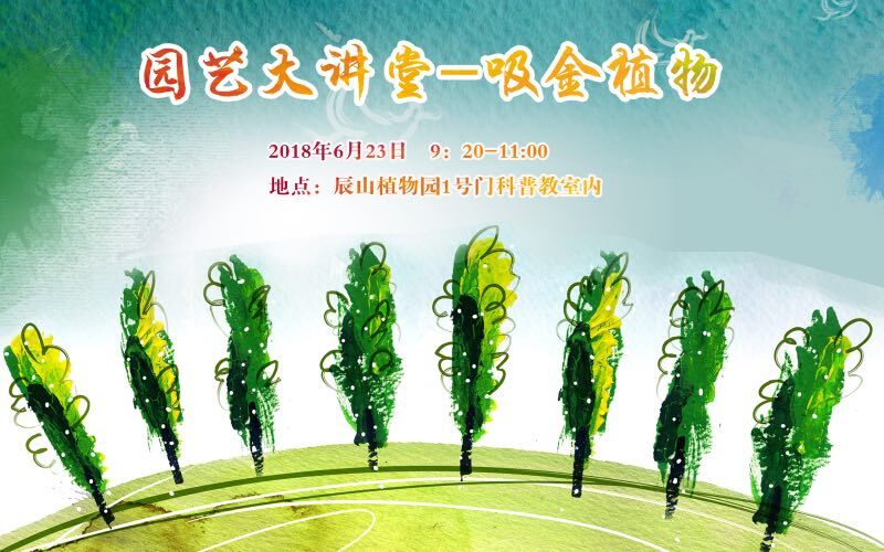 TIM图片20180620092308.jpg TIM图片20180620092308.jpg