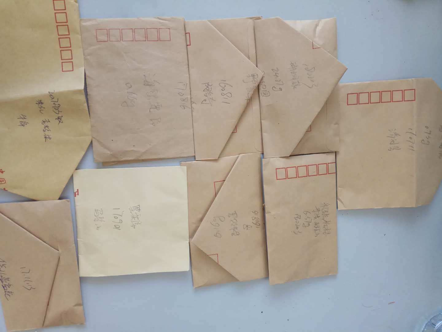 TIM图片20180709084319.jpg