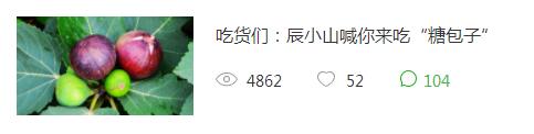 QQ图片20180807091945.jpg