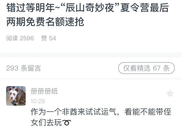 mmexport1533871095049_副本.jpg