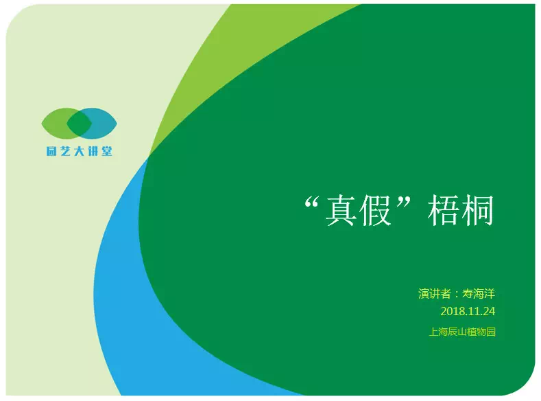 海报.PNG