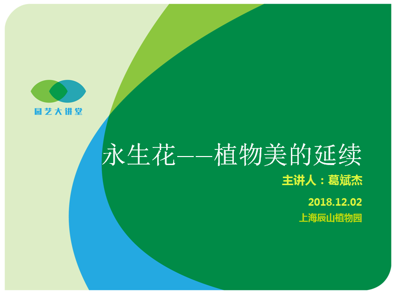 海报.png 海报.png