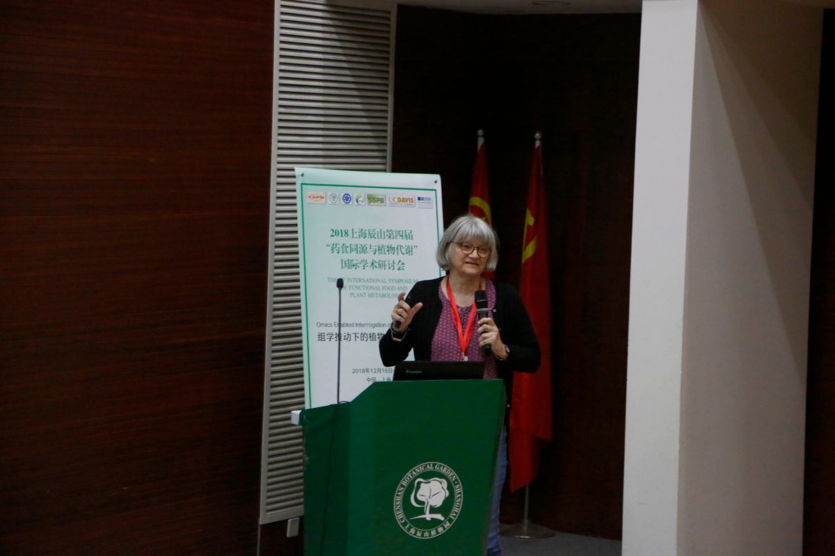 Cathie Martin做报告_副本.jpg