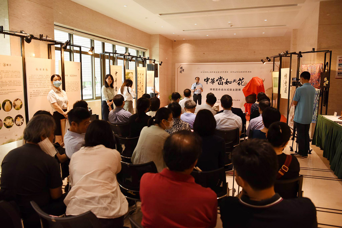 E:\通讯稿\0629邓萍-博爱莲\fa185f13e01e87740ae1ca240e278cf.jpg