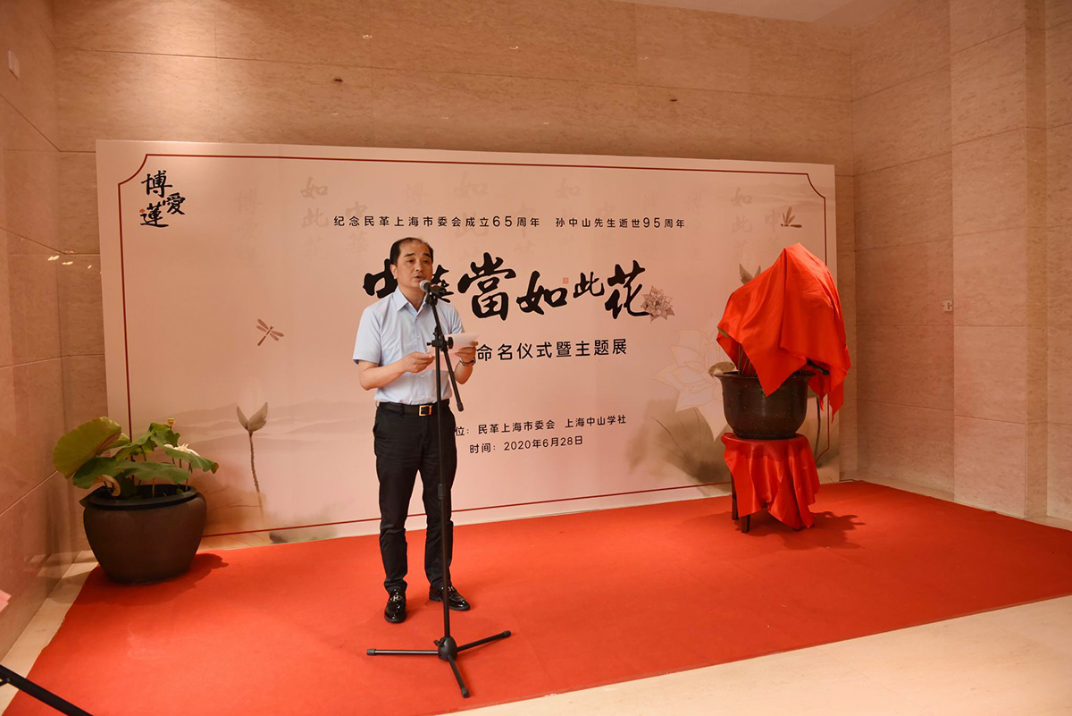 E:\通讯稿\0629邓萍-博爱莲\3b3d66cc4df70380d38983cea0a760b.jpg