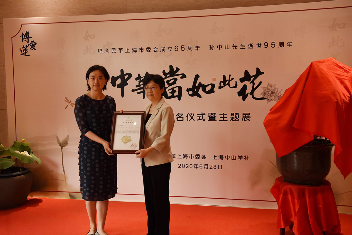 E:\通讯稿\0629邓萍-博爱莲\8620ffcbdcc510211d6fef128cbc8ee.jpg