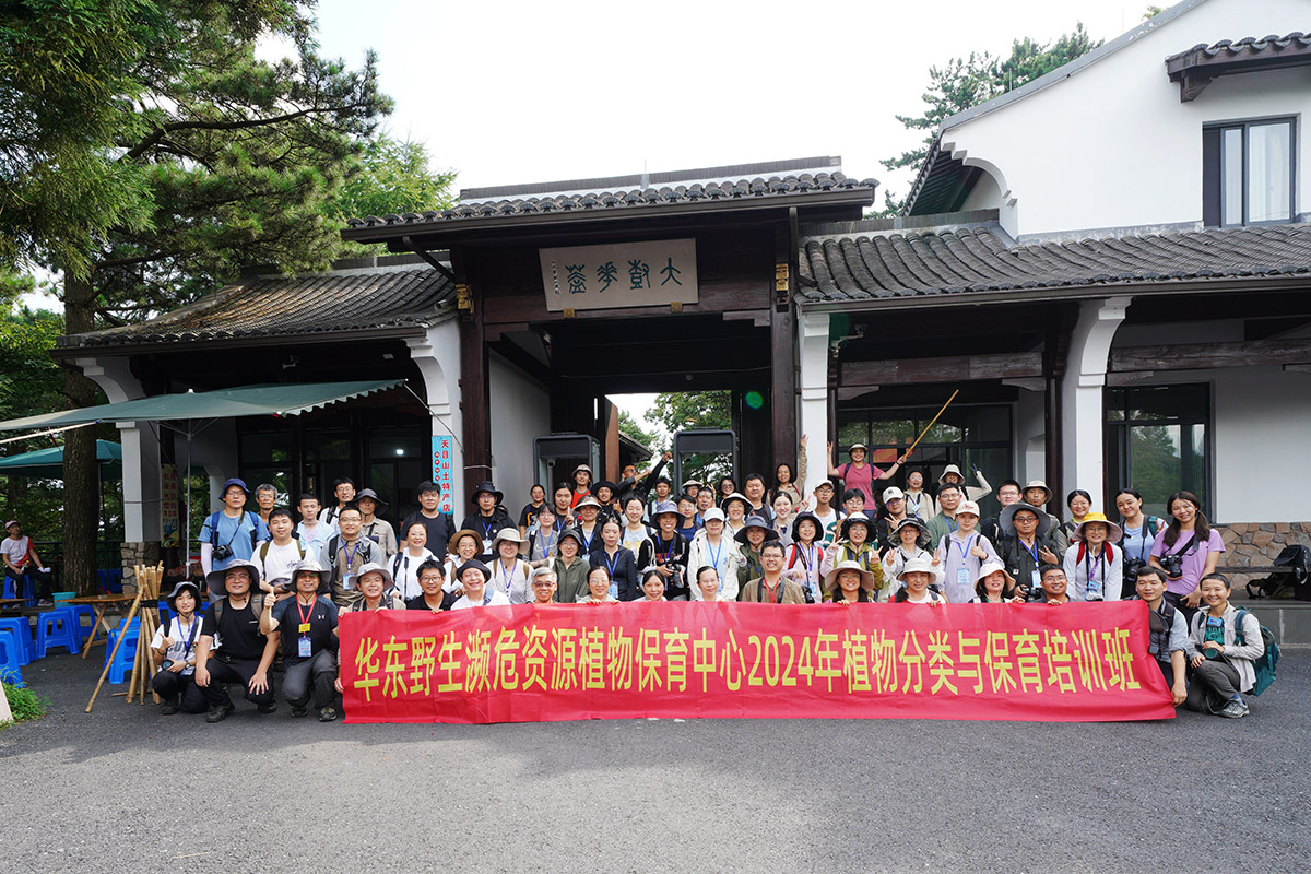 图10. 培训班大合影（钟鑫拍摄）.jpg