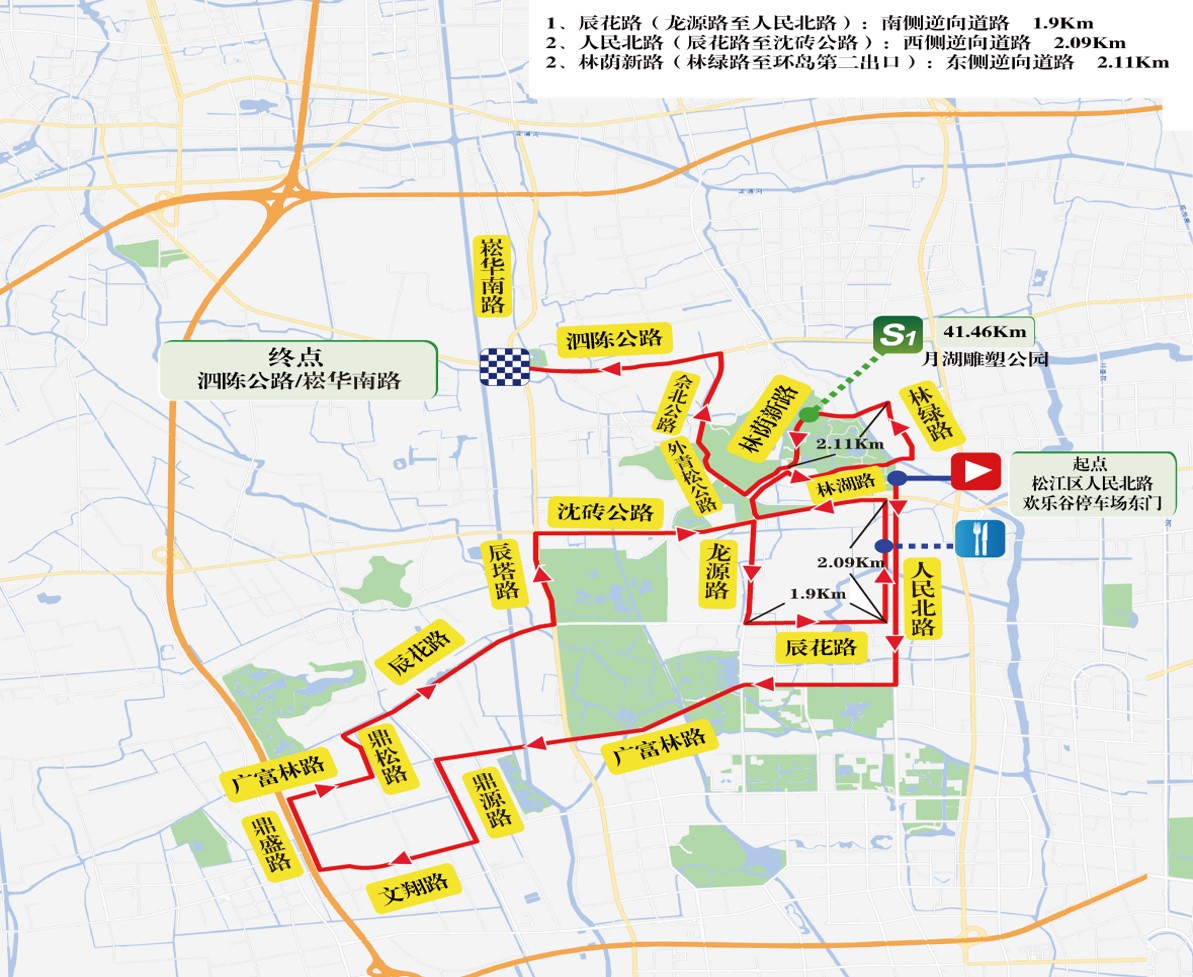 松江赛段.jpg 松江赛段.jpg